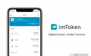 imtoken钱包：转出记录查询全解析