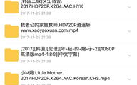 我爱你，电影-观影指南与深度解析