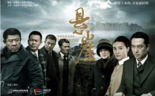 谍战剧,历史与现实的交织-SEO优化策略解析