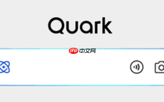 Quark浏览器怎么使用阅读模式_Quark浏览器阅读视图开启与排版优化【指南】