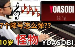 影视金曲：岁月里的声音印记