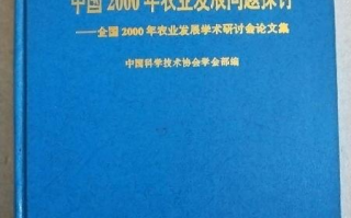 《爱我就别想太多》,职场爱情的真实写照-情感与事业的平衡解析