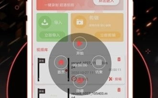 2012年免费手机视频观看趋势分析-手机视频娱乐新篇章