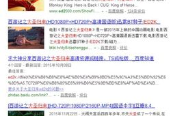 100集短剧免费观看,轻松获取优质剧集资源-观看指南