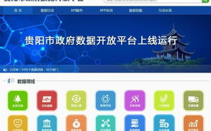 免费影视大全,合法观影新选择-资源搜索技巧解析