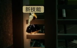 秘密授课未删减版，深度教学资源的阅读体验解析