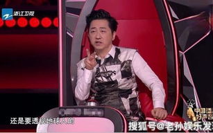 邢晗铭：才华与魅力并存的实力唱将