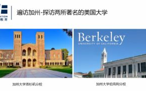 区块链工程：未来科技人才的摇篮，探索2025年顶尖大学