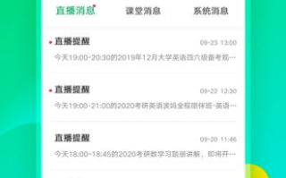 十分钟免费观看视频大全中文下载全解析