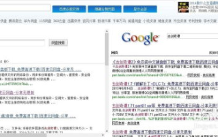 大唐狄公案电视剧免费观看13集-线上资源与剧情解析