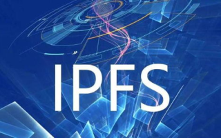 探索IPFS与区块链的融合：构建未来互联网基础设施
