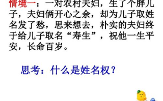 兄弟的女友，和谐相处的艺术-亲密关系处理指南