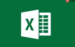 Excel数据格式怎么统一_Excel数据格式标准化操作指南