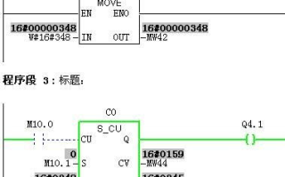 魅影视频技术解析与应用攻略-视觉效果创新之道