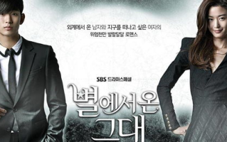 10部无法超越的韩剧-经典韩剧推荐与深度解析
