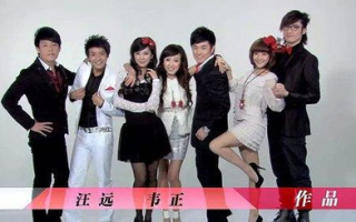夫妻共赏哔哩哔哩电视剧推荐-温馨陪伴时光