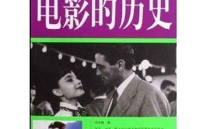 粤语电影在线观看指南-粤语电影爱好者必备