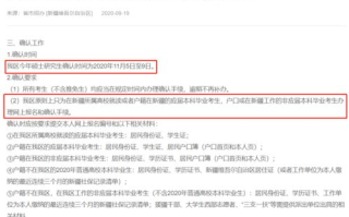 imToken钱包官网下载20全攻略，安全获取最新版数字资产管家
