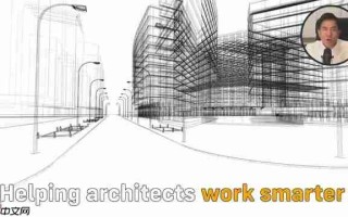 AI建筑设计工具：赋能设计师与房主的未来设计