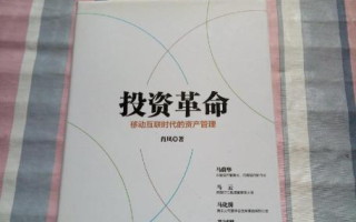 imtoken手机软件实用指南：从安装到交易的全流程