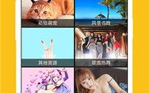 国语高清免费观看视频攻略-轻松获取高品质影视资源