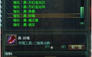 《星辰变》小说全文免费阅读指南-合法途径与版权尊重