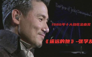 10首哭到崩溃的歌曲，情感深沉的旋律解析