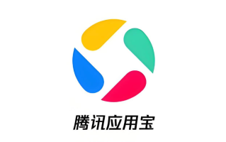 应用宝怎么清除缓存数据 应用宝清理自身缓存教程