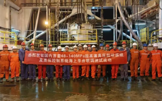 攻克“卡脖子”技术！国内首套海洋超高温高压防喷器组海试成功