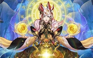 太古仙尊修炼法则与心法解析-揭秘无上境界
