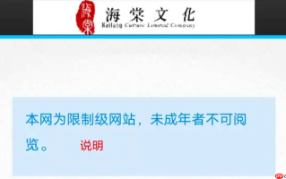 海棠书屋如何查看作者其他作品_海棠书屋查看作者其他作品方法【拓展】