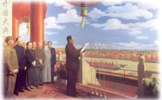 新中国成立的不易，革命先辈的伟大精神-《建国大业》观后感