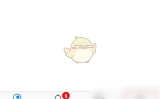 《tplink物联》换绑手机号方法