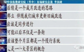 经视直播回放今天节目，随时随地补看精彩内容