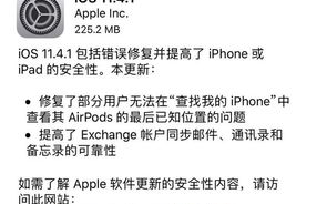 儿童区块链：未来数字世界的教育新趋势