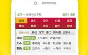 久久小说，网络文学阅读新体验-内容选择与用户互动分析