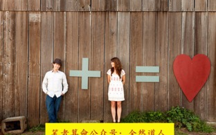 《窥情》未删减版：探索爱情深层奥秘的终极指南