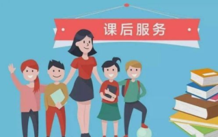下课后的辅导动漫，寓教于乐的解决方案解析