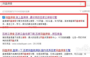暗花电视剧免费观看,合法途径与安全指南-观看解析