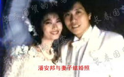 外婆的澎湖湾原唱潘安邦-经典歌曲背后的故事