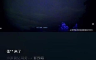 一起来看流星雨免费版-在线观看直播的完整指南