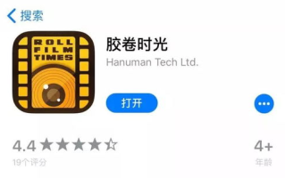2025年区块链挖矿App大揭秘：是馅饼还是陷阱？