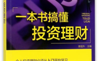 《延禧攻略》70集免费观看攻略-合法渠道解析