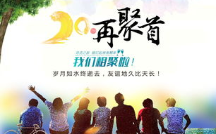 三个女儿一锅烩，家庭大团圆的温馨秘诀