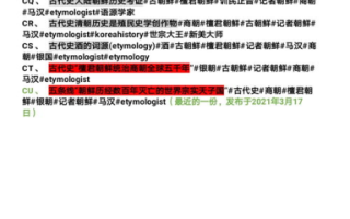 《激荡》剧情深度解析-历史背景与人物关系剖析