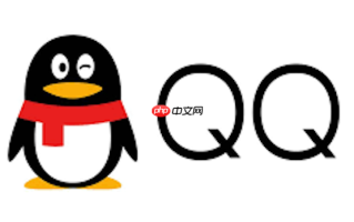 QQ登录入口分享 QQ官方入口链接立即进入