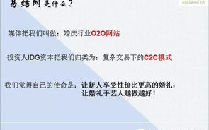 庆余年第二季在线观看免费完整版-观看指南与剧情解析