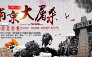 粤语网，打造粤语文化传承新平台-功能介绍与影响力分析