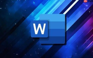 Word如何插入和编辑公式？Word数学公式编辑器使用指南【教程】