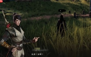 《下一站江湖2》新手村地宫通关攻略